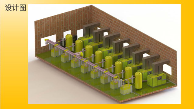 昆明旺焱新建工廠葆德空壓機(jī)應(yīng)用設(shè)計(jì)圖