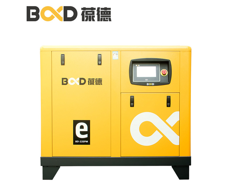 BD-EPM 7.5~22kw永磁變頻螺桿式空壓機(jī)